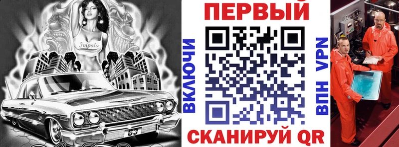 АМФЕТАМИН Розовый Светогорск