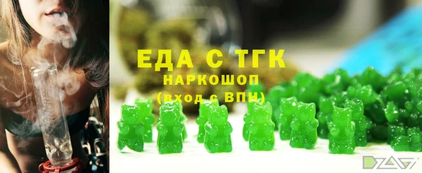 jwh Заволжье