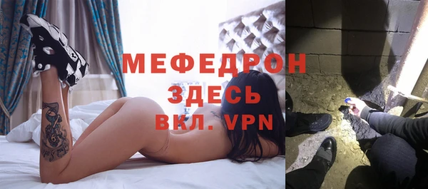 ECSTASY Липки