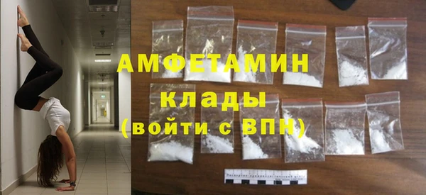 ECSTASY Липки