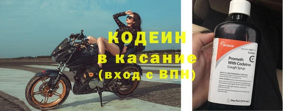 дживик Лихославль