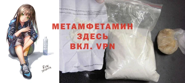 ECSTASY Липки