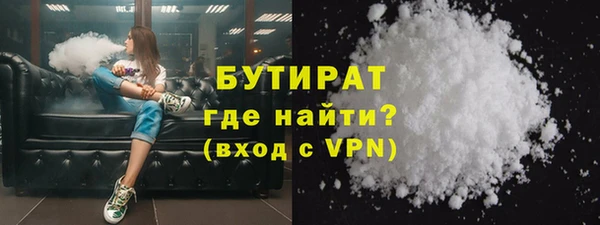 дживик Лабытнанги