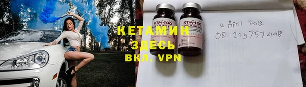 ECSTASY Липки
