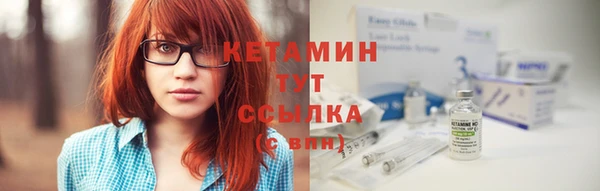 jwh Заволжье