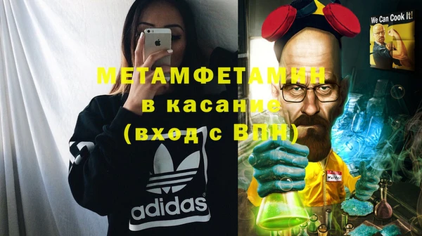 jwh Заволжье