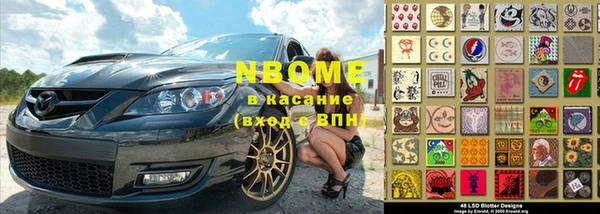 mdpv Лагань