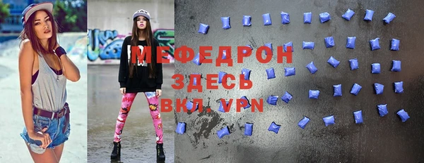 ECSTASY Ладушкин