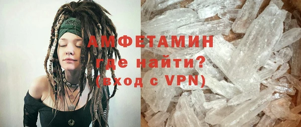дживик Лихославль