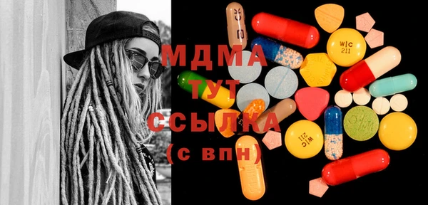 mdpv Лагань