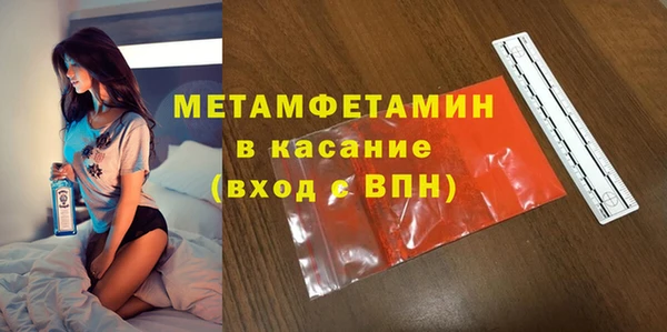 jwh Заволжье
