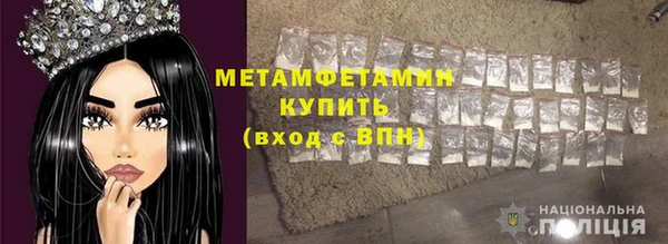 ECSTASY Липки