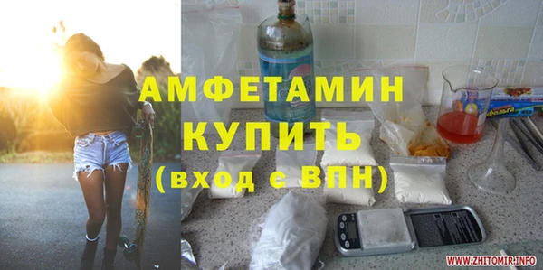 mdpv Лагань