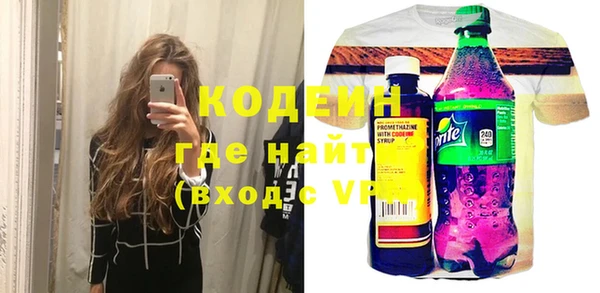 mdpv Лагань