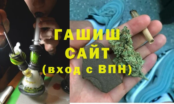 jwh Заволжье