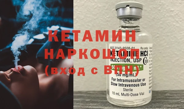 дживик Лабытнанги