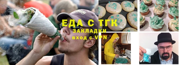 jwh Заволжье