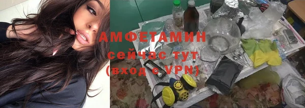 дживик Лабытнанги