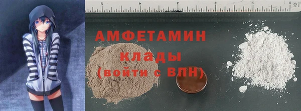 jwh Заволжье