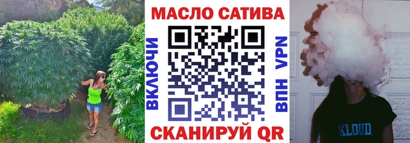 Дистиллят ТГК вейп  Светогорск 