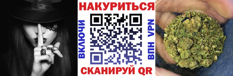 Каннабис планчик  Светогорск 